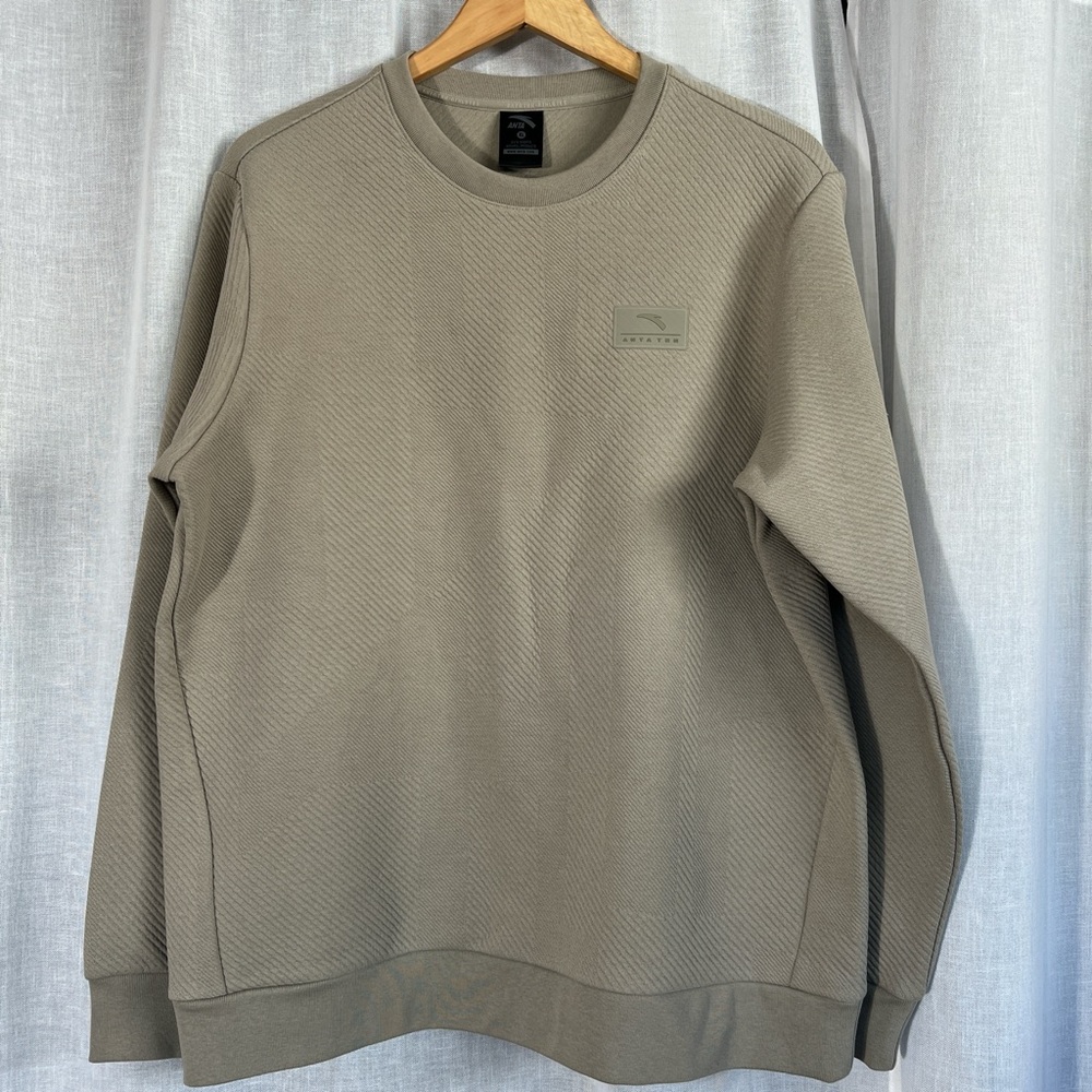 Men's Crewneck Sweater in Beige/Stone